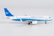 Xiamen Airlines Airbus A320neo (NG Models 1:400)