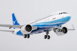 Xiamen Airlines Airbus A320neo (NG Models 1:400)