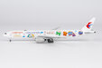 China Eastern Airlines - Boeing 777-300ER (NG Models 1:400)