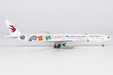 China Eastern Airlines Boeing 777-300ER (NG Models 1:400)
