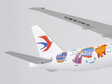 China Eastern Airlines Boeing 777-300ER (NG Models 1:400)
