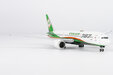 Eva Airways Boeing 787-9 (NG Models 1:400)