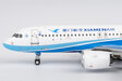 Xiamen Airlines Airbus A320neo (NG Models 1:400)