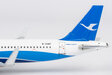 Xiamen Airlines Airbus A320neo (NG Models 1:400)