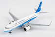 Xiamen Airlines Airbus A320neo (NG Models 1:400)