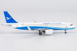 Xiamen Airlines Airbus A320neo (NG Models 1:400)