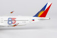 Philippine Airlines Airbus A350-1000 (NG Models 1:400)