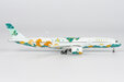 Fantasy Airbus A350-900 (NG Models 1:400)
