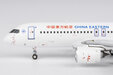 China Eastern Airlines Comac C919 (NG Models 1:400)
