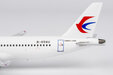 China Eastern Airlines Comac C919 (NG Models 1:400)