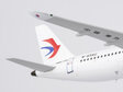 China Eastern Airlines Comac C919 (NG Models 1:400)