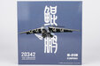 PLA Air Force Xian Y-20B (NG Models 1:400)