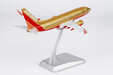 Southwest Airlines Boeing 737-700/w (NG Models 1:200)