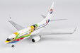 China Eastern Airlines Boeing 737-700/w (NG Models 1:200)