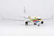 China Eastern Airlines Boeing 737-700/w (NG Models 1:200)