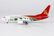 Shenzhen Airlines - Boeing 737-700 (NG Models 1:200)
