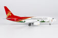 Shenzhen Airlines Boeing 737-700 (NG Models 1:200)