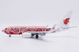 Air China - Boeing 737-700 (JC Wings 1:200)