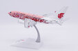 Air China Boeing 737-700 (JC Wings 1:200)