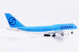 Korean Air Boeing 747-8 (JC Wings 1:200)