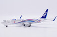 ANA All Nippon Airways Boeing 737-800 (JC Wings 1:200)