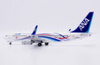 ANA All Nippon Airways Boeing 737-800 (JC Wings 1:200)