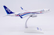ANA All Nippon Airways Boeing 737-800 (JC Wings 1:200)