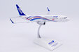 ANA All Nippon Airways Boeing 737-800 (JC Wings 1:200)