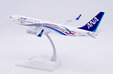 ANA All Nippon Airways Boeing 737-800 (JC Wings 1:200)