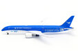 Xiamen Air - Boeing 787-9 (Aether Model 1:500)