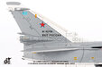 Russian Air Force Sukhoi  SU-24MR Fencer-E (JC Wings 1:72)