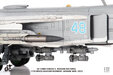 Russian Air Force Sukhoi  SU-24MR Fencer-E (JC Wings 1:72)