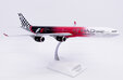 Etihad Airways Airbus A340-600 (JC Wings 1:200)