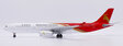 Shenzhen Airlines - Airbus A330-300 (JC Wings 1:200)