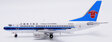 China Southern Airlines - Boeing 737-500 (JC Wings 1:400)