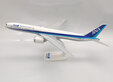 ANA - Boeing 777-9X (PPC 1:200)