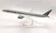 Qatar Airways - Boeing 777-9X (PPC 1:200)