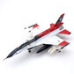 US Air Force X-62A VISTA (Variable In-flight Simulation Test Aircraft)  (WLTK 1:72)