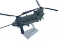 US Army Boeing MH-47G Chinook (WLTK 1:72)