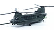 US Army Boeing MH-47G Chinook (WLTK 1:72)