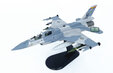 United Arab Emirates Air Force F-16F Fighting Falcon (WLTK 1:72)