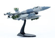 United Arab Emirates Air Force F-16F Fighting Falcon (WLTK 1:72)