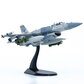 United Arab Emirates Air Force F-16F Fighting Falcon (WLTK 1:72)
