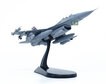 US Air Force F-16C Fighting Falcon (WLTK 1:72)