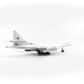Soviet Air Force Tu-160 Blackjack (White Swan) (WLTK 1:200)