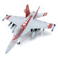 US Air Force F/A-18F Super Hornet (WLTK 1:100)
