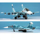 Russian Aerospace Forces Sukhoi Su-34 Fullback (WLTK 1:100)