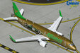 Alliance - Embraer E190 (GeminiJets 1:400)