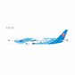 China Southern Airlines - Boeing 787-9 (NG Models 1:400)