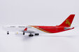 Shenzhen Airlines Airbus A330-300 (JC Wings 1:200)
